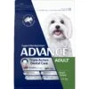 Advance Chicken And Rice Triple Action Dental Health Care Small Breed Adult Dry Dog Food 2.5kg