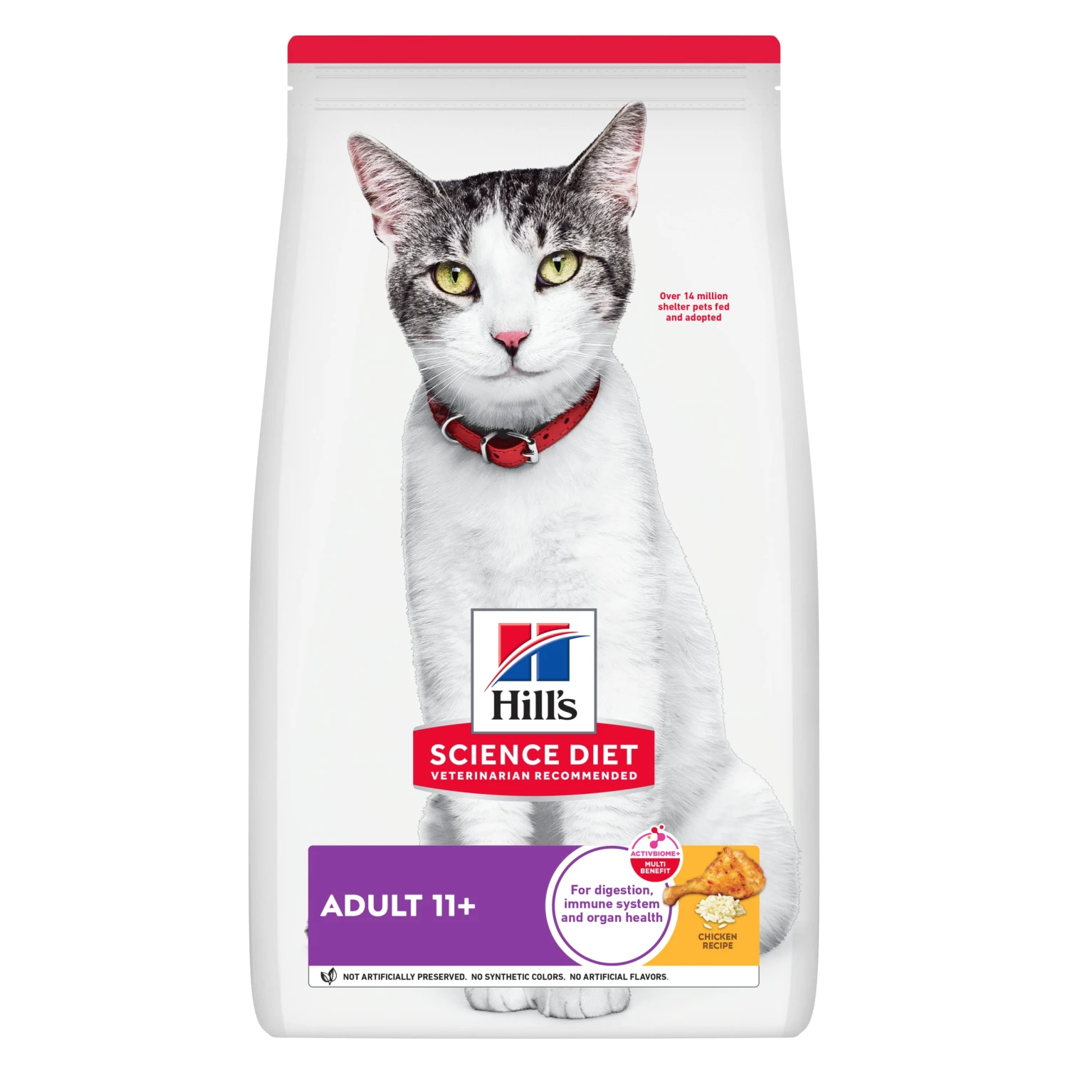 Hill's Science Diet Adult 11+ Senior Dry Cat Food 3 Hill's Science Diet Adult 11+ Senior Dry Cat Food