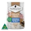 Ivory Coat Grain Free Adult Chicken Fish Jelly Cat Wet Food 85g X 12 -Pet Supplies Shop 0 ivory coat adult chicken fish jelly cat wet food 85g x 12