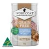 Ivory Coat Grain Free Kitten Chicken & Fish In Jelly Cat Wet Food 85g X 12 2 Ivory Coat Grain Free Kitten Chicken & Fish In Jelly Cat Wet Food 85g X 12 -Pet Supplies Shop 0 ivory coat kitten chicken fish in jelly cat wet food 85g x 12