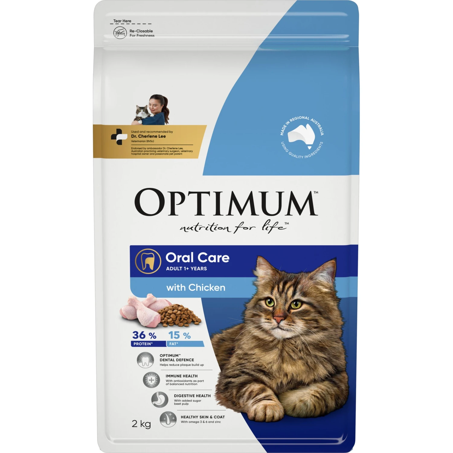 Optimum Cat Adult Dry Food Chicken Oral Care 2kg 3 Optimum Cat Adult Dry Food Chicken Oral Care 2kg
