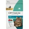 Optimum Cat Adult Dry Food Oceanfish 2kg -Pet Supplies Shop 0 optimum cat adult dry food oceanfish 2kg