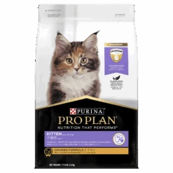 Pro Plan Chicken Kitten Dry Cat Food 3.5kg