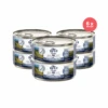 Ziwi Peak Cat Can Food Mackerel 85g X 6 -Pet Supplies Shop 0 ziwi peak cat can food mackerel 85g x 6