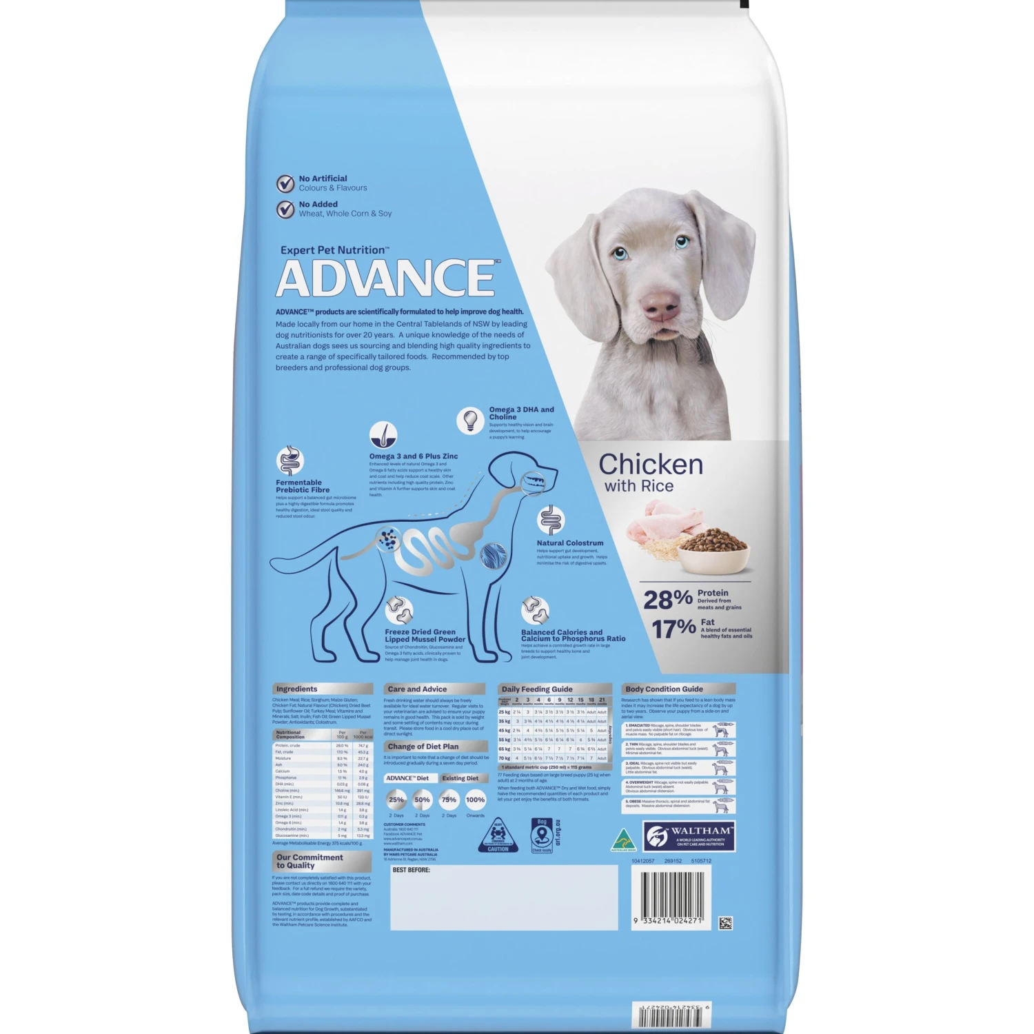 Advance Chicken And Rice Puppy Large Breed Dry Dog Food 20kg 4 Advance Chicken And Rice Puppy Large Breed Dry Dog Food 20kg - Image 2