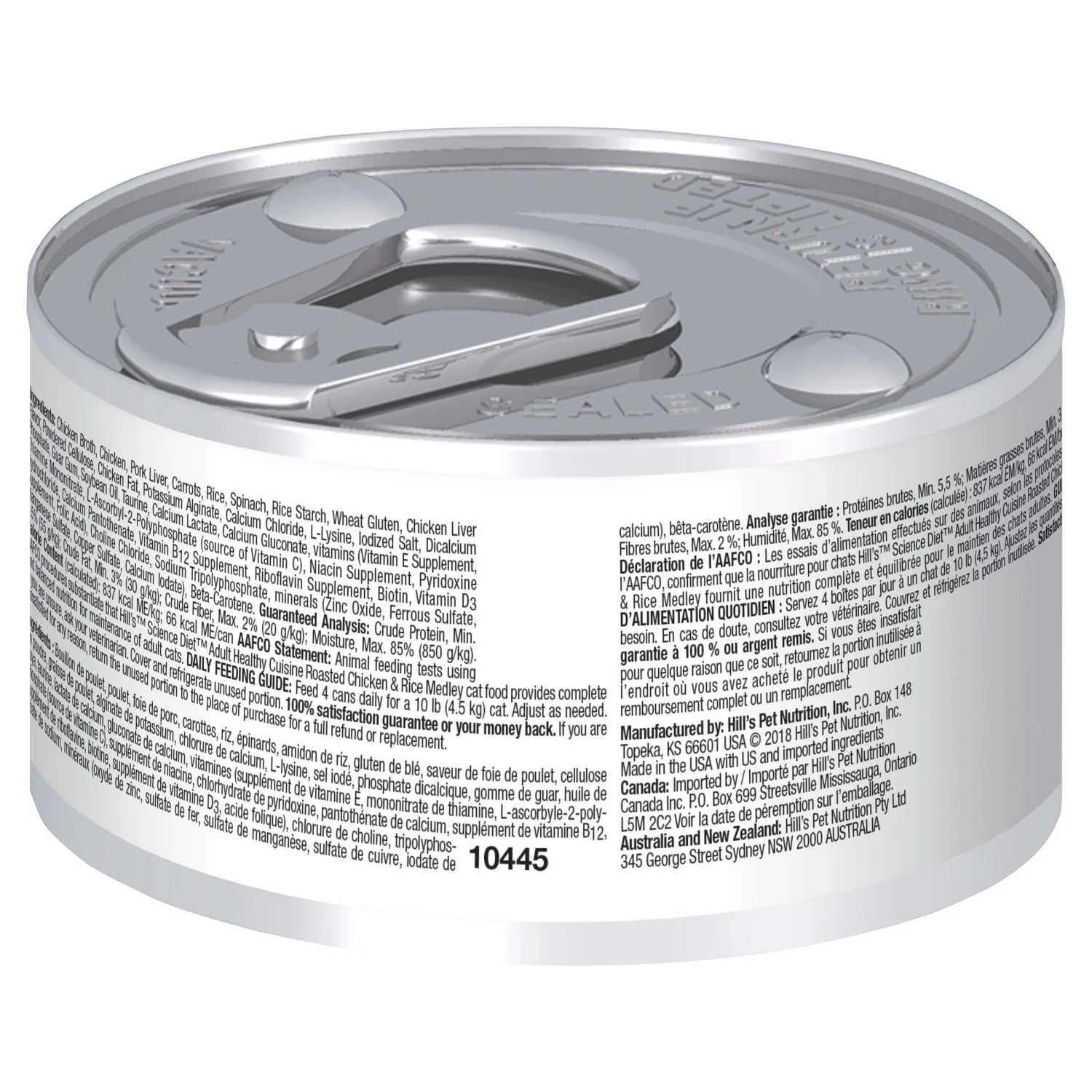 Hill's Science Diet Adult Healthy Cuisine Chicken & Rice Medley Canned Cat Food 79g X 24 4 Hill's Science Diet Adult Healthy Cuisine Chicken & Rice Medley Canned Cat Food 79g X 24 - Image 2