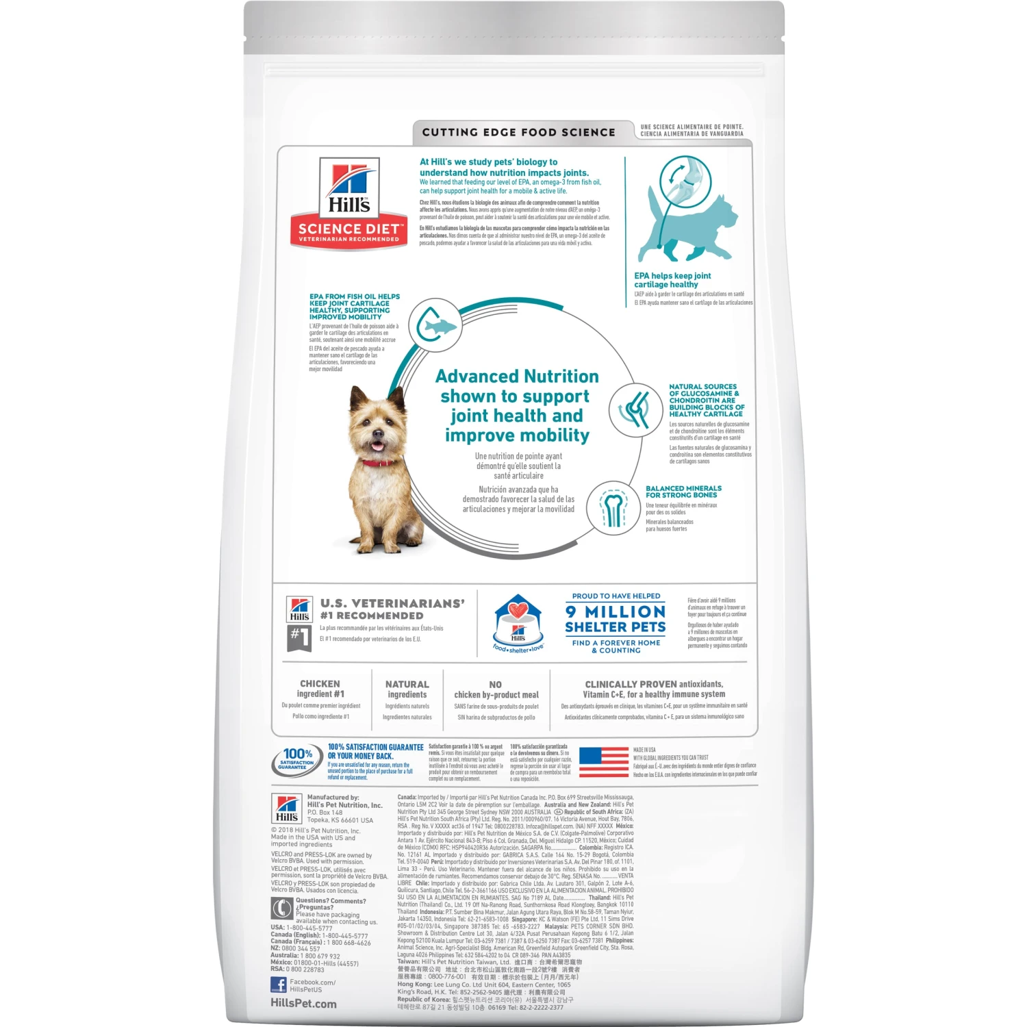 Hill's Science Diet Adult Healthy Mobility Small Bites Dry Dog Food 4 Hill's Science Diet Adult Healthy Mobility Small Bites Dry Dog Food - Image 2