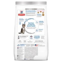 Hill's Science Diet Adult Oral Care Dry Cat Food -Pet Supplies Shop 1 hill s science diet adult oral care dry cat food