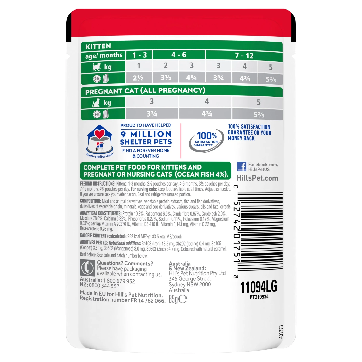 Hill's Science Diet Kitten Ocean Fish Pouch Cat Food 85g X 12 4 Hill's Science Diet Kitten Ocean Fish Pouch Cat Food 85g X 12 - Image 2