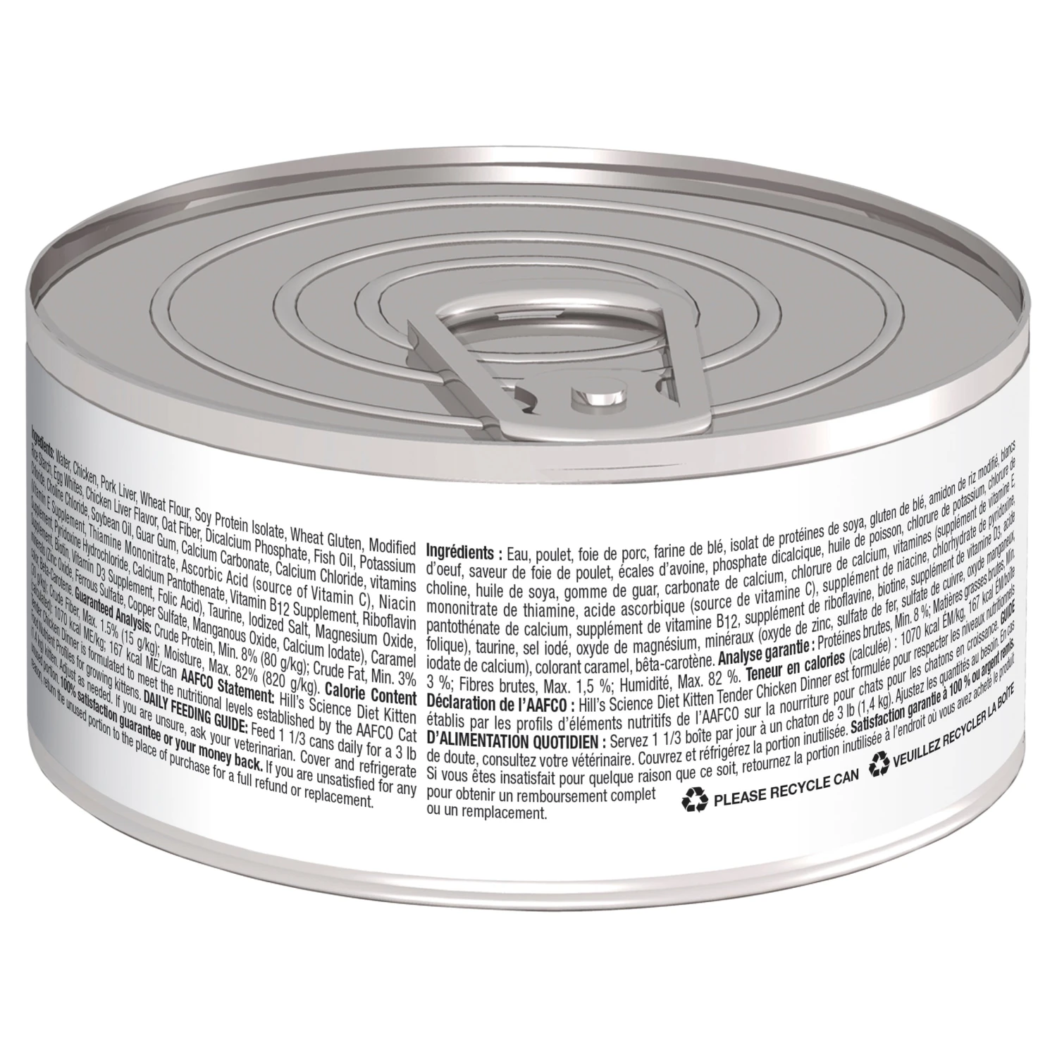 Hill's Science Diet Kitten Tender Chicken Dinner Canned Cat Food 156g X 24 4 Hill's Science Diet Kitten Tender Chicken Dinner Canned Cat Food 156g X 24 - Image 2