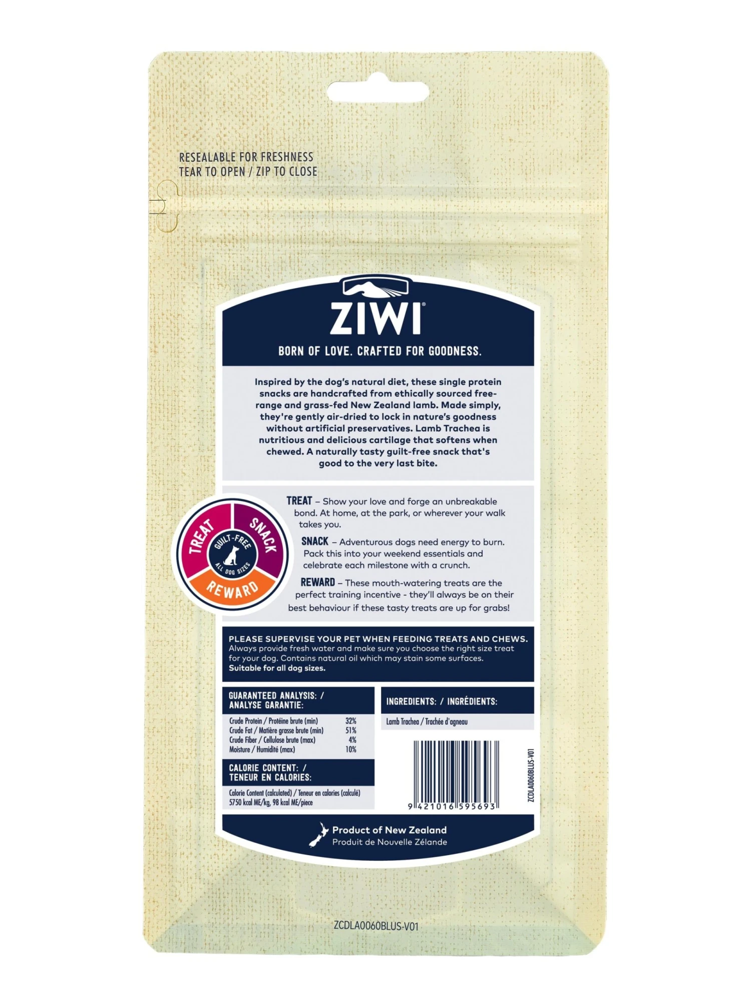 Ziwi Peak Lamb Trachea Oral Health Chews 4 Ziwi Peak Lamb Trachea Oral Health Chews - Image 2