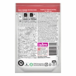 Pro Plan Fussy And Beauty Salmon Adult Wet Cat Food Pouches 85g X 12 8 Pro Plan Fussy And Beauty Salmon Adult Wet Cat Food Pouches 85g X 12 -Pet Supplies Shop 12241272602654