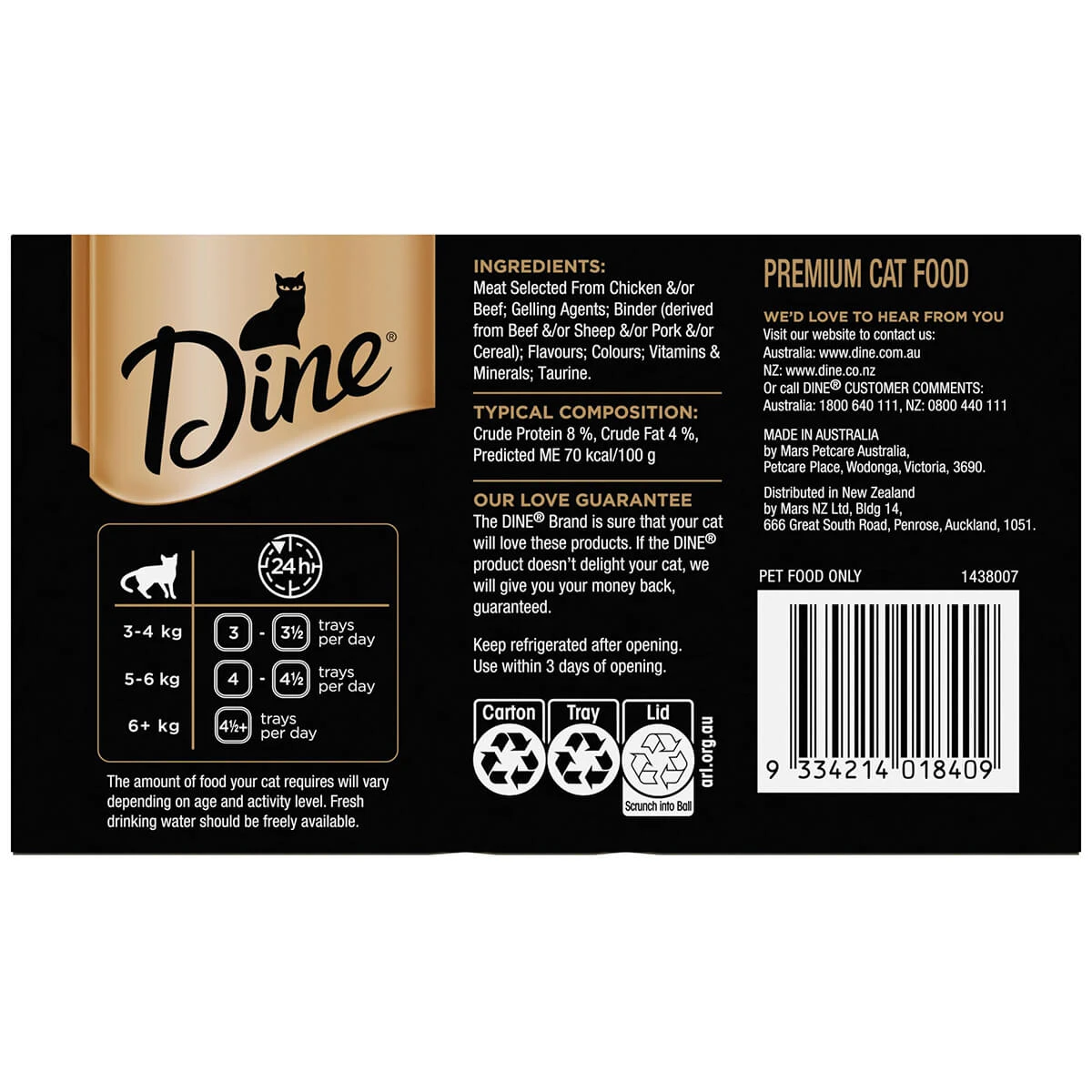 Dine Classic Cuts In Gravy With Beef And Liver Multipack Wet Cat Food 85g X 7 3 Dine Classic Cuts In Gravy With Beef And Liver Multipack Wet Cat Food 85g X 7 - Image 2