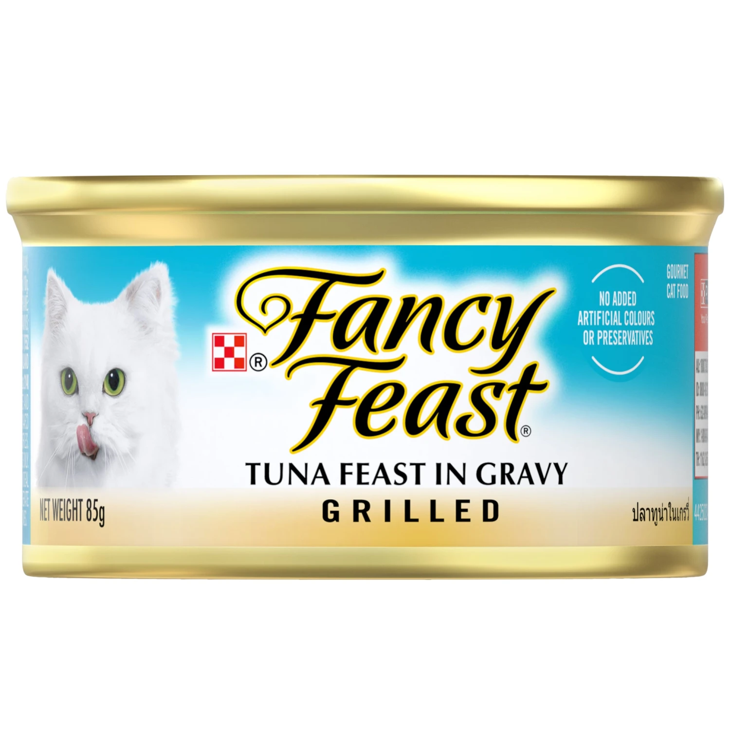 Fancy Feast Grilled Tuna Feast In Gravy Wet Cat Food 85g X 24 4 Fancy Feast Grilled Tuna Feast In Gravy Wet Cat Food 85g X 24 - Image 3