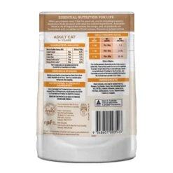 Ivory Coat Grain Free Adult Chicken Gravy Cat Wet Food 85g X 12 16 Ivory Coat Grain Free Adult Chicken Gravy Cat Wet Food 85g X 12 -Pet Supplies Shop 2 ivory coat adult chicken gravy cat wet food 85g x 12