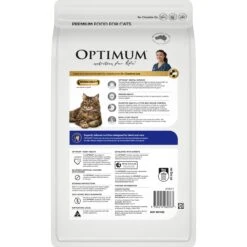 Optimum Cat Adult Dry Food Chicken Oral Care 2kg 17 Optimum Cat Adult Dry Food Chicken Oral Care 2kg -Pet Supplies Shop 2 optimum cat adult dry food chicken oral care 2kg