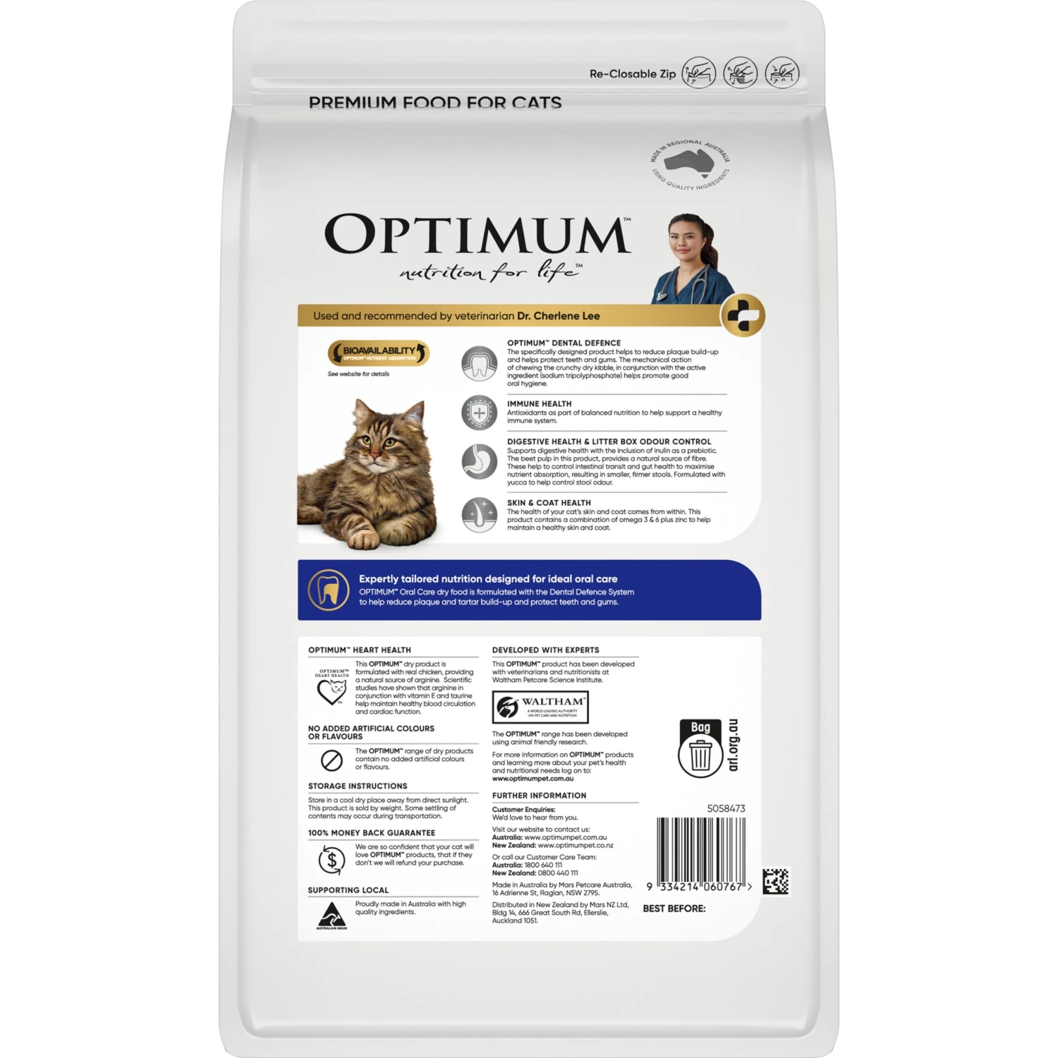 Optimum Cat Adult Dry Food Chicken Oral Care 2kg 6 Optimum Cat Adult Dry Food Chicken Oral Care 2kg - Image 4