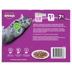 Whiskas Favourites Kitten Mixed Favourites In Jelly 85g X 12 12 Whiskas Favourites Kitten Mixed Favourites In Jelly 85g X 12 -Pet Supplies Shop 2 whiskas favourites kitten mixed favourites in jelly 85g x 12