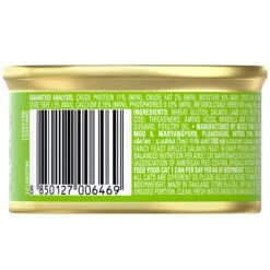 Fancy Feast Grilled Salmon Feast In Gravy Wet Cat Food 85g X 24 -Pet Supplies Shop 3 fancy feast grilled salmon feast in gravy wet cat food 85g x 24