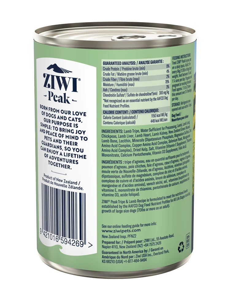 Ziwi Peak Dog Can Food Tripe & Lamb 6 Ziwi Peak Dog Can Food Tripe & Lamb - Image 4