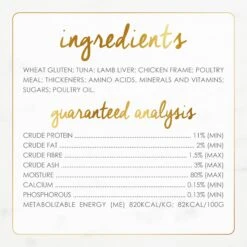 Fancy Feast Grilled Tuna Feast In Gravy Wet Cat Food 85g X 24 13 Fancy Feast Grilled Tuna Feast In Gravy Wet Cat Food 85g X 24 -Pet Supplies Shop 4 fancy feast grilled tuna feast in gravy wet cat food 85g x 24