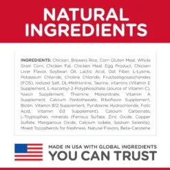 Hill's Science Diet Adult Sensitive Stomach & Skin Dry Cat Food -Pet Supplies Shop 4 hill s science diet adult sensitive stomach skin dry cat food