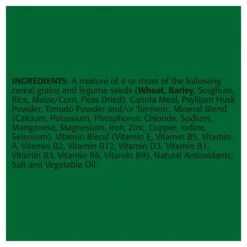 Trill Vitablend Pellets For Small Birds 1.3kg 13 Trill Vitablend Pellets For Small Birds 1.3kg -Pet Supplies Shop 4 trill vitablend pellets for small birds 1.3kg