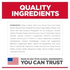 Hill's Science Diet Kitten Tender Chicken Dinner Canned Cat Food 156g X 24 17 Hill's Science Diet Kitten Tender Chicken Dinner Canned Cat Food 156g X 24 -Pet Supplies Shop 5 hill s science diet kitten tender chicken dinner canned cat food 156g x 24