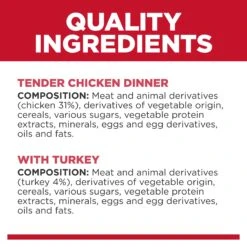 Hill's Science Diet Adult Poultry Selection Variety Pouches Wet Cat Food 12pk 15 Hill's Science Diet Adult Poultry Selection Variety Pouches Wet Cat Food 12pk -Pet Supplies Shop 5 hills science diet adult poultry selection variety pouches wet cat food 12pk