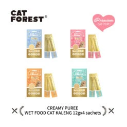 CAT FOREST Puree Chicken With Shrimp Cat Treats 12g X 4 16 CAT FOREST Puree Chicken With Shrimp Cat Treats 12g X 4 -Pet Supplies Shop 6 cat forest puree chicken with shrimp cat treats 12g x 4