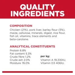 Hill's Science Diet Puppy Chicken & Barley Canned Dog Food 370g X 12 -Pet Supplies Shop 6 hill s science diet puppy chicken barley entr C3 A9e canned dog food 370g x 12