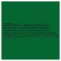 Trill Small Parrot Mix 1.8kg 15 Trill Small Parrot Mix 1.8kg -Pet Supplies Shop 6 trill small parrot mix 1.8kg