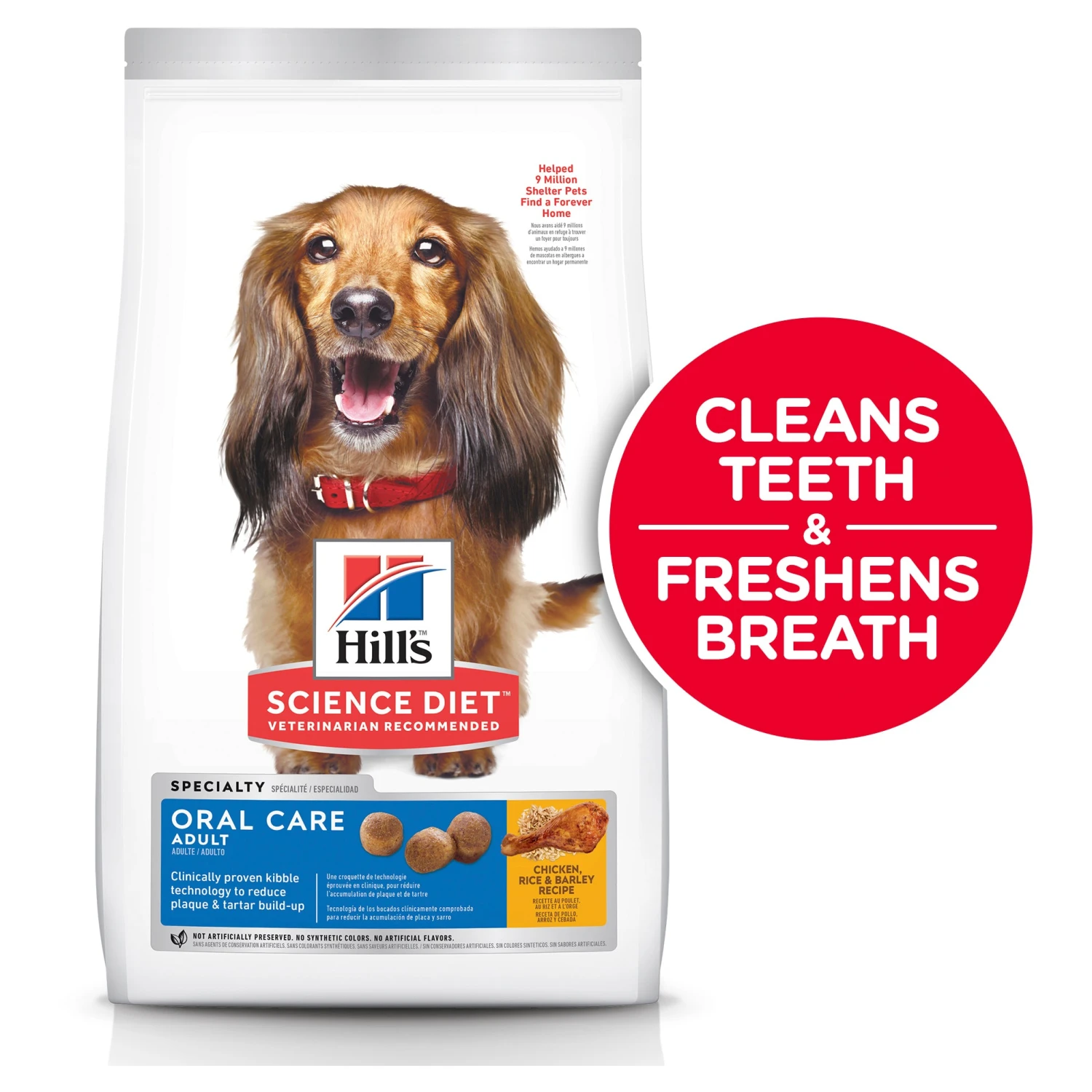 Hill's Science Diet Adult Oral Care Dry Dog Food 11 Hill's Science Diet Adult Oral Care Dry Dog Food - Image 9