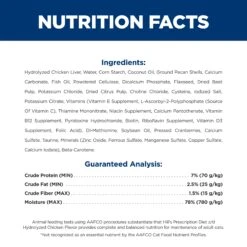 Hill's Prescription Diet Z/d Skin/Food Sensitivities Canned Cat Food 156g X 24 24 Hill's Prescription Diet Z/d Skin/Food Sensitivities Canned Cat Food 156g X 24 -Pet Supplies Shop 7 hills prescription diet z d skin food sensitivities canned cat food