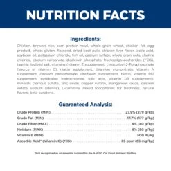 Hill's Science Diet Adult 11+ Senior Dry Cat Food 23 Hill's Science Diet Adult 11+ Senior Dry Cat Food -Pet Supplies Shop 8 hills science diet adult 11 senior dry cat food