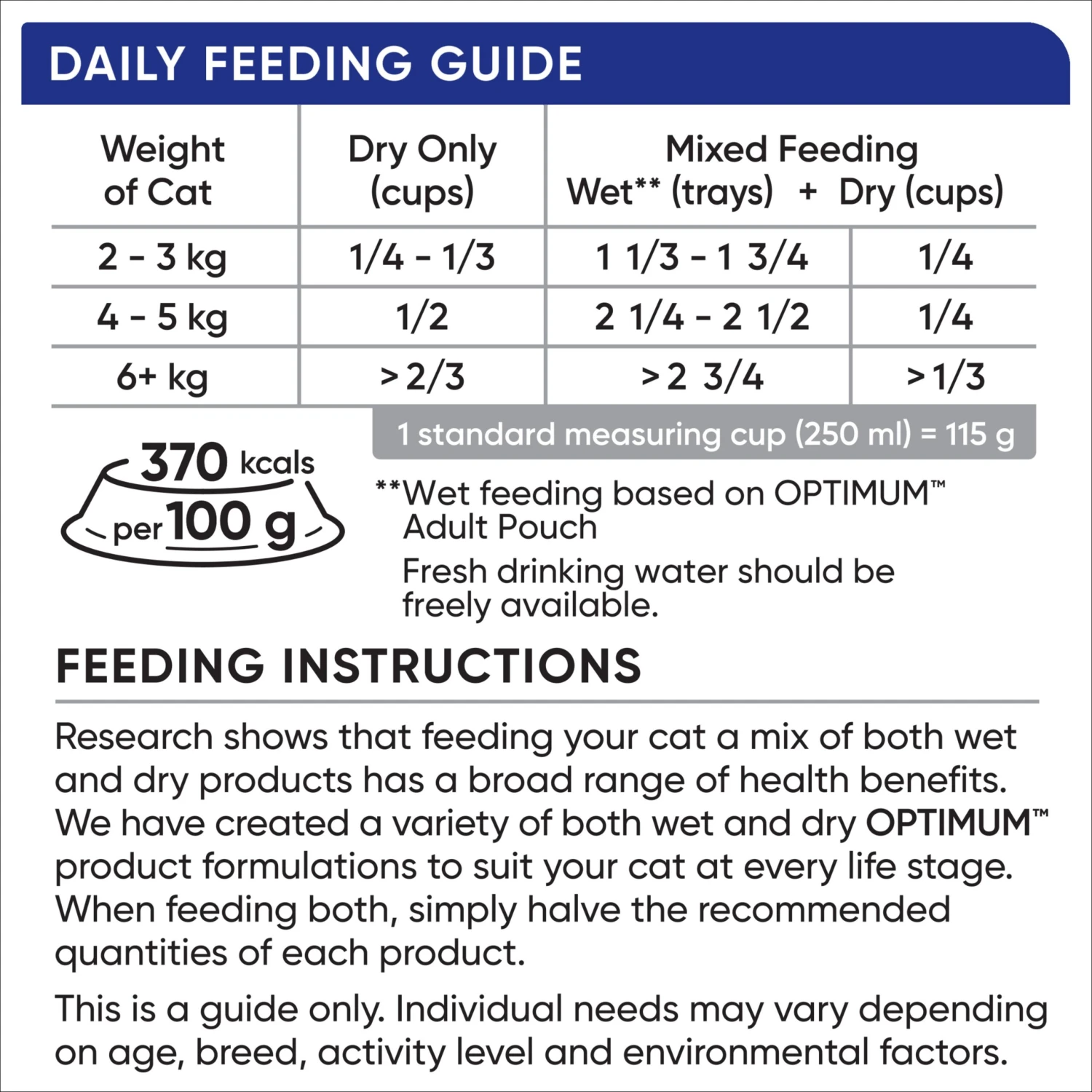 Optimum Cat Adult Dry Food Chicken Oral Care 2kg 12 Optimum Cat Adult Dry Food Chicken Oral Care 2kg - Image 10