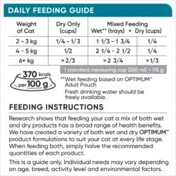 Optimum Cat Adult Dry Food Oceanfish 2kg -Pet Supplies Shop 8 optimum cat adult dry food oceanfish 2kg 17dcc743 e5fd 40f7 a5f0 ad642a585881