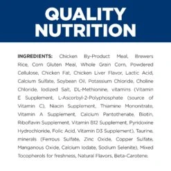 Hill's Prescription Diet T/d Dental Care Dry Cat Food -Pet Supplies Shop d dental care dry cat food 9a2cb3fc e2e2 45ce 954f f2ff7fea1d9b