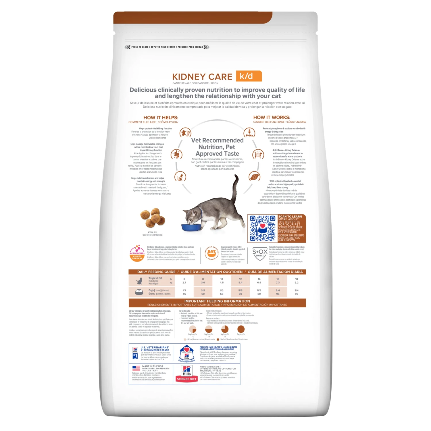Hill's Prescription Diet K/d Kidney Care Dry Cat Food 4 Hill's Prescription Diet K/d Kidney Care Dry Cat Food - Image 2
