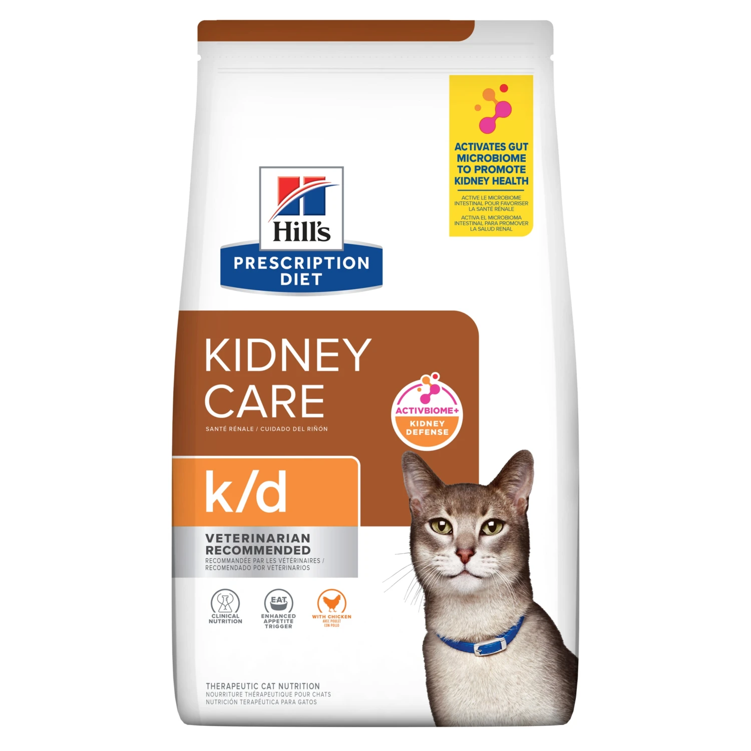 Hill's Prescription Diet K/d Kidney Care Dry Cat Food 19 Hill's Prescription Diet K/d Kidney Care Dry Cat Food - Image 17