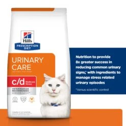 Hill's Prescription Diet C/d Multicare Stress Urinary Care Dry Cat Food 29 Hill's Prescription Diet C/d Multicare Stress Urinary Care Dry Cat Food -Pet Supplies Shop d multicare stress urinary care dry cat food a19aaa87 e6ac 408d 84aa e456efa130ed