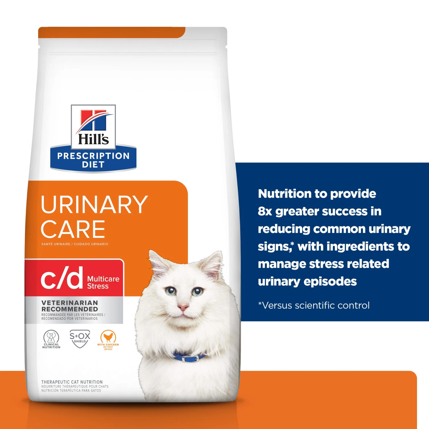 Hill's Prescription Diet C/d Multicare Stress Urinary Care Dry Cat Food 10 Hill's Prescription Diet C/d Multicare Stress Urinary Care Dry Cat Food - Image 8