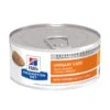 Hill's Prescription Diet C/d Multicare Urinary Care Canned Cat Food 156g X 24 -Pet Supplies Shop d multicare urinary care canned cat food 156g x 24