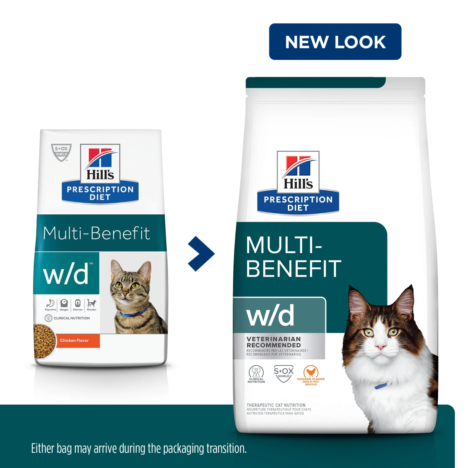 Hill's Prescription Diet W/d Digestive/Weight Management Dry Cat Food 1.5kg 11 Hill's Prescription Diet W/d Digestive/Weight Management Dry Cat Food 1.5kg - Image 9