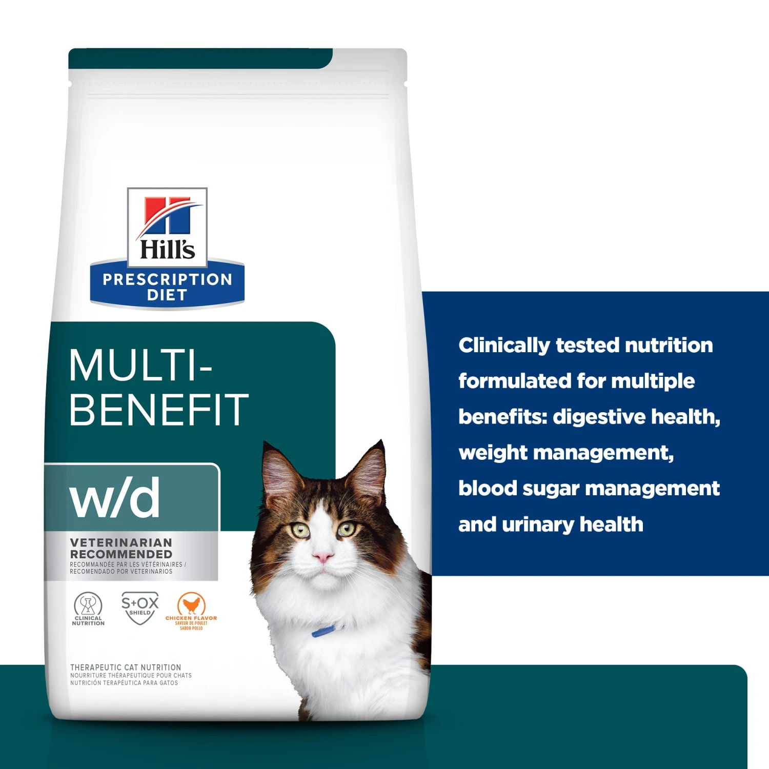 Hill's Prescription Diet W/d Digestive/Weight Management Dry Cat Food 1.5kg 10 Hill's Prescription Diet W/d Digestive/Weight Management Dry Cat Food 1.5kg - Image 8